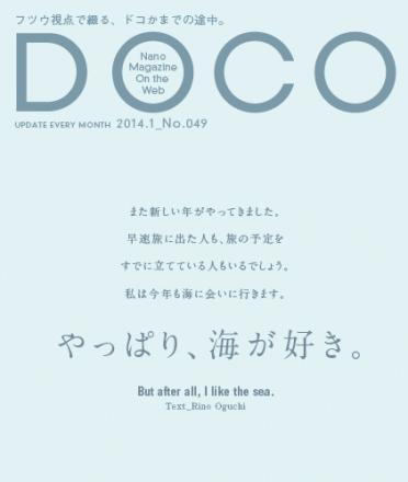 ポートフォリオ