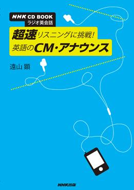 プロフィール写真